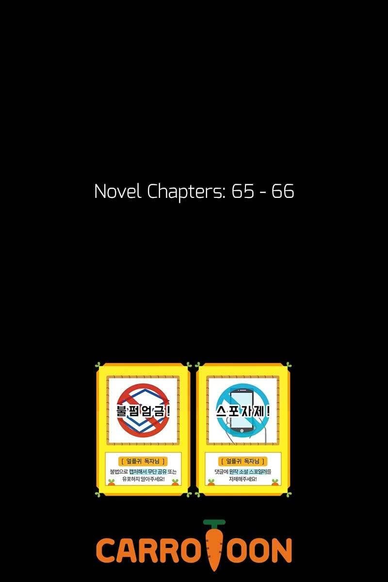 đọc truyện Sự Trở Lại Của Người Chơi Bị Đóng Băng Chương 54 ảnh 150 tại Thiên Thai Truyện