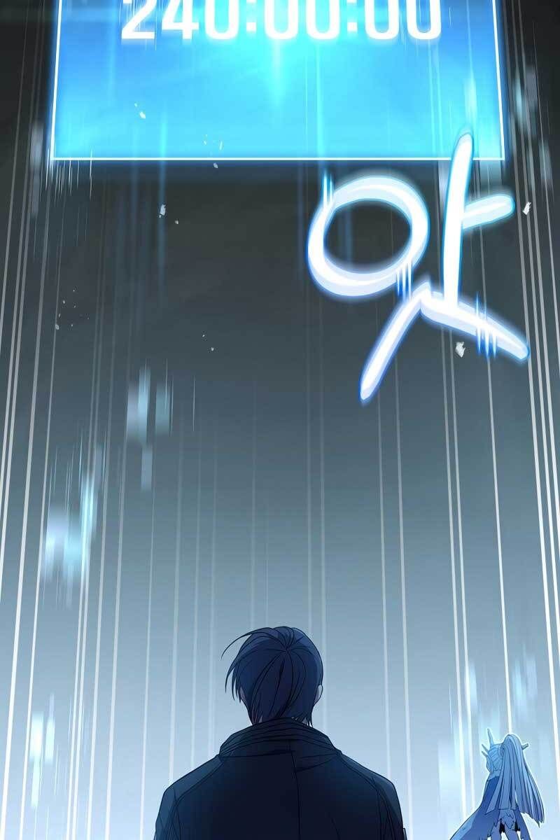 đọc truyện Sự Trở Lại Của Người Chơi Bị Đóng Băng Chương 54 ảnh 38 tại Thiên Thai Truyện