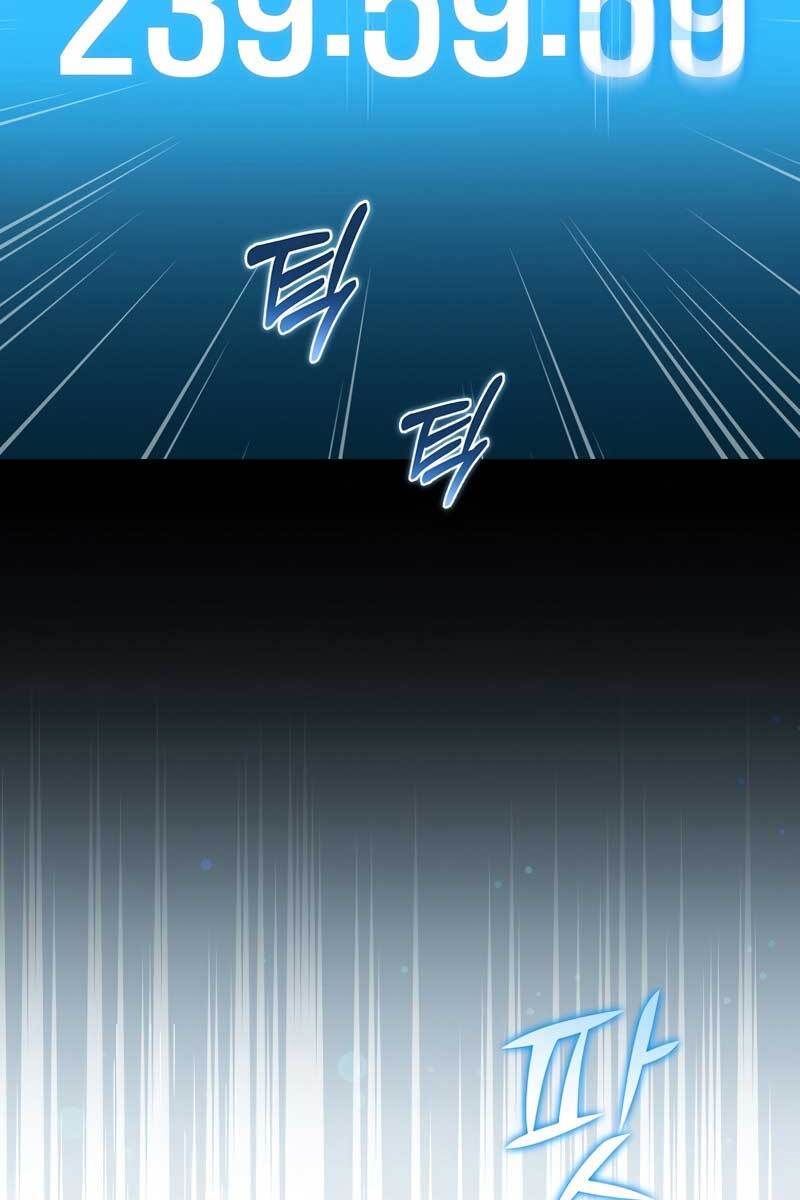 đọc truyện Sự Trở Lại Của Người Chơi Bị Đóng Băng Chương 54 ảnh 40 tại Thiên Thai Truyện