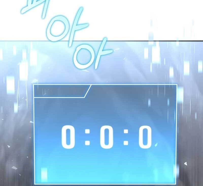 đọc truyện Sự Trở Lại Của Người Chơi Bị Đóng Băng Chương 54 ảnh 89 tại Thiên Thai Truyện