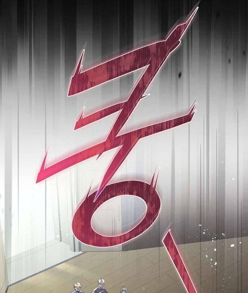 đọc truyện Sự Trở Lại Của Người Chơi Bị Đóng Băng Chương 58 ảnh 12 tại Thiên Thai Truyện