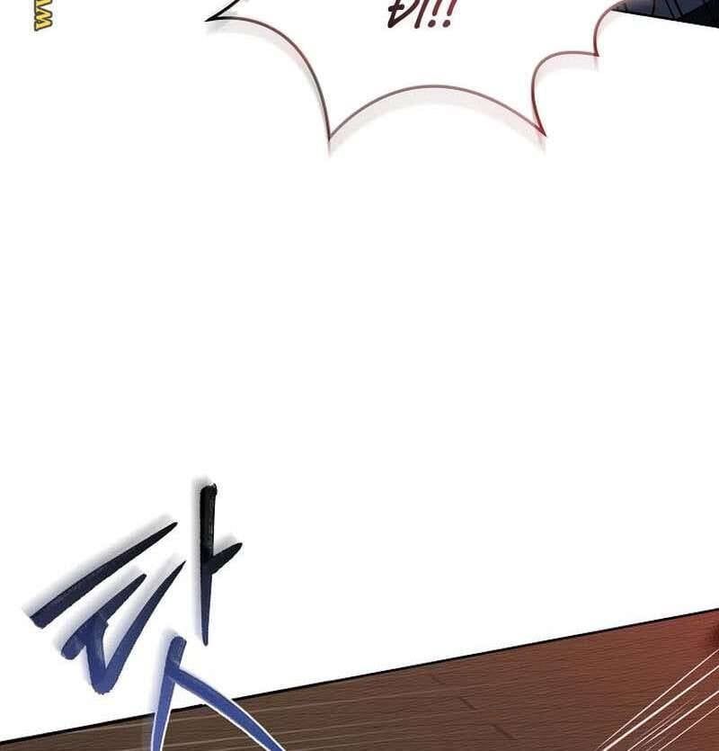 đọc truyện Sự Trở Lại Của Người Chơi Bị Đóng Băng Chương 58 ảnh 108 tại Thiên Thai Truyện