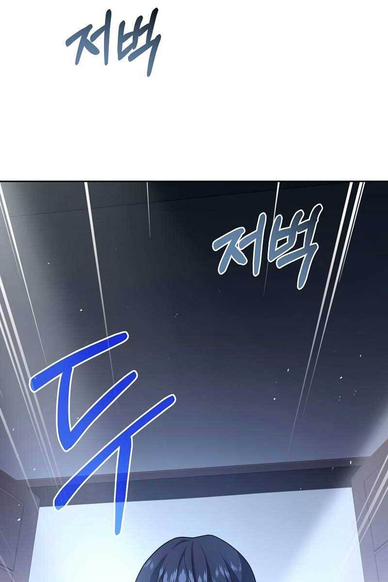 đọc truyện Sự Trở Lại Của Người Chơi Bị Đóng Băng Chương 62 ảnh 17 tại Thiên Thai Truyện