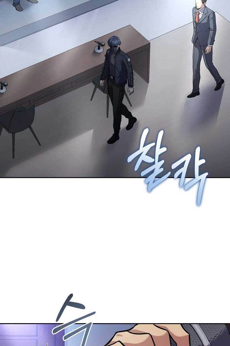 đọc truyện Sự Trở Lại Của Người Chơi Bị Đóng Băng Chương 62 ảnh 20 tại Thiên Thai Truyện