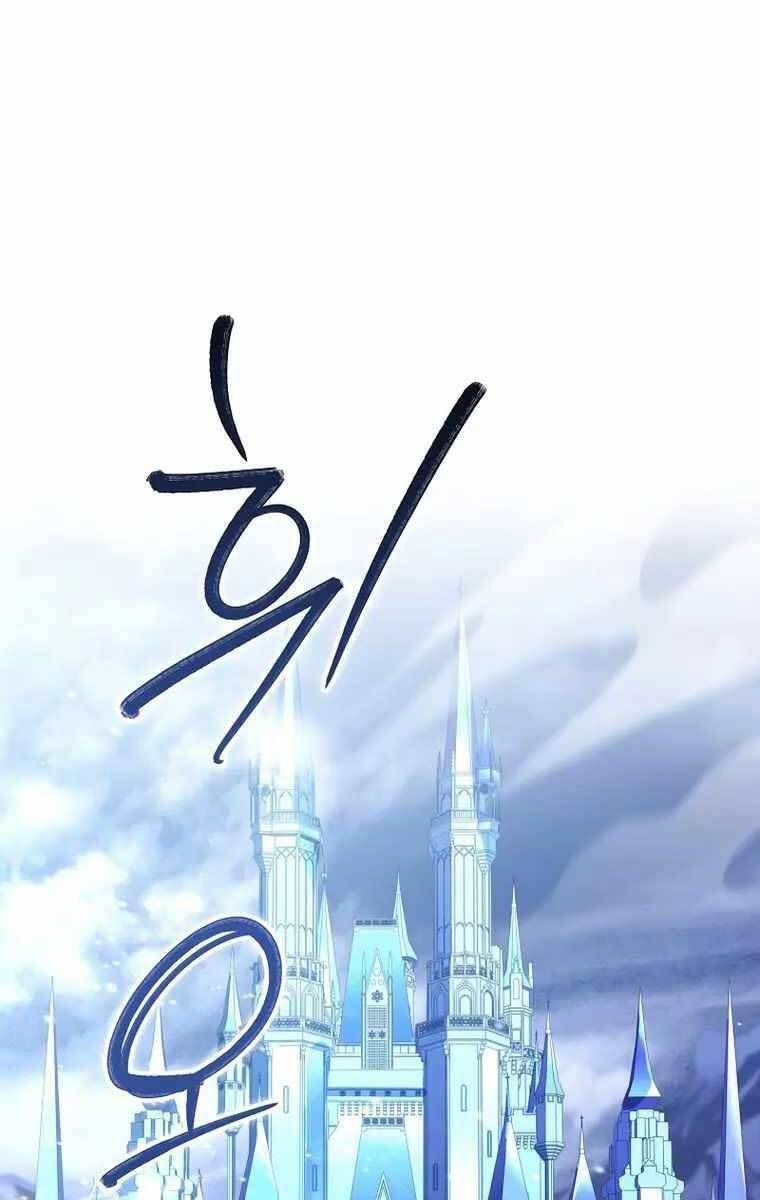 đọc truyện Sự Trở Lại Của Người Chơi Bị Đóng Băng Chương 66 ảnh 3 tại Thiên Thai Truyện