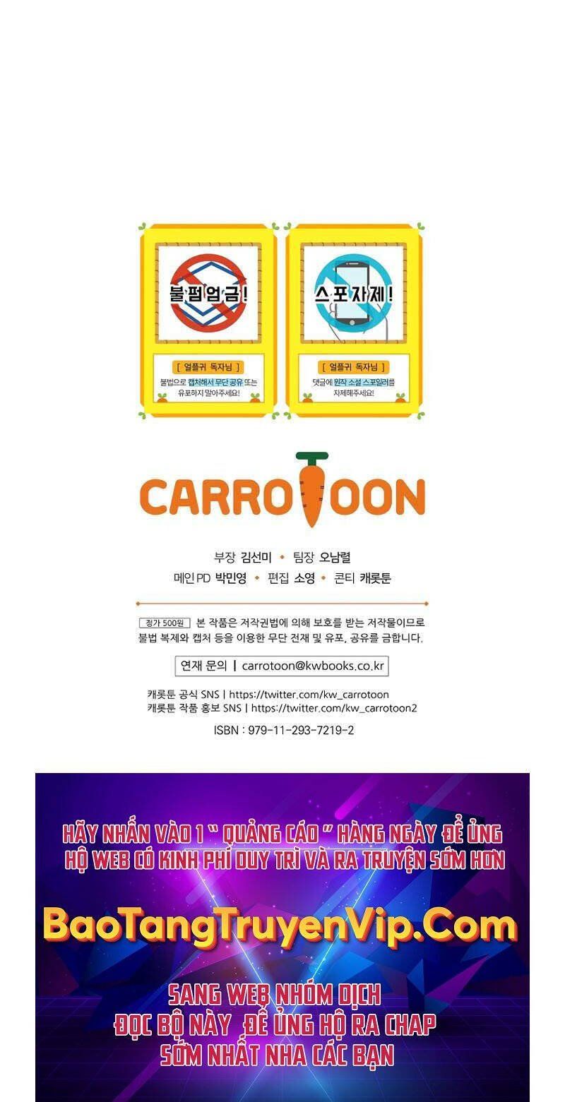 đọc truyện Sự Trở Lại Của Người Chơi Bị Đóng Băng Chương 67 ảnh 130 tại Thiên Thai Truyện