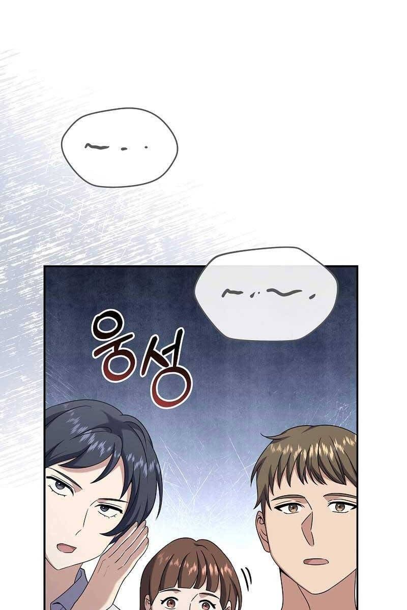 đọc truyện Sự Trở Lại Của Người Chơi Bị Đóng Băng Chương 68 ảnh 67 tại Thiên Thai Truyện