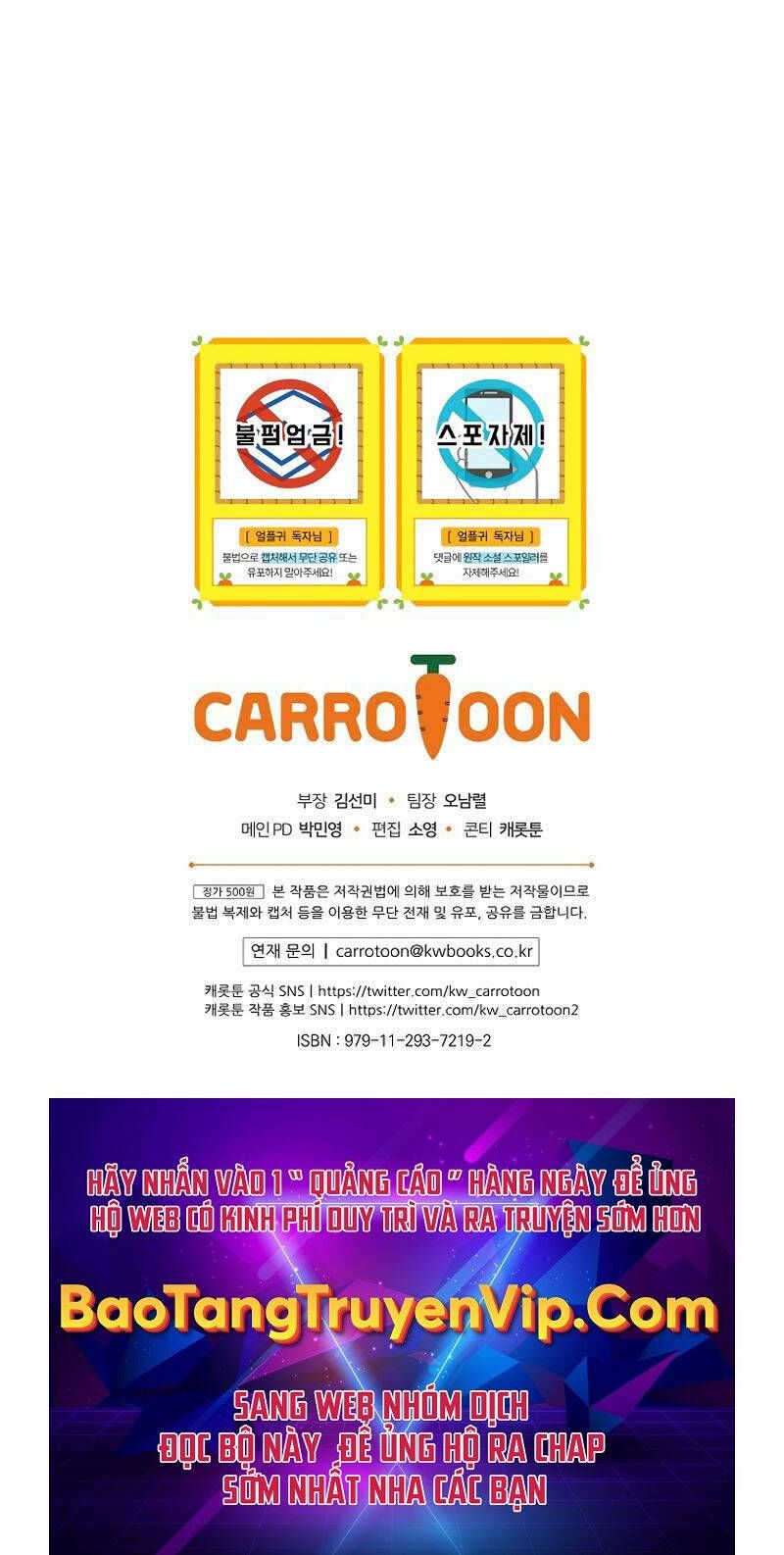 đọc truyện Sự Trở Lại Của Người Chơi Bị Đóng Băng Chương 69 ảnh 105 tại Thiên Thai Truyện