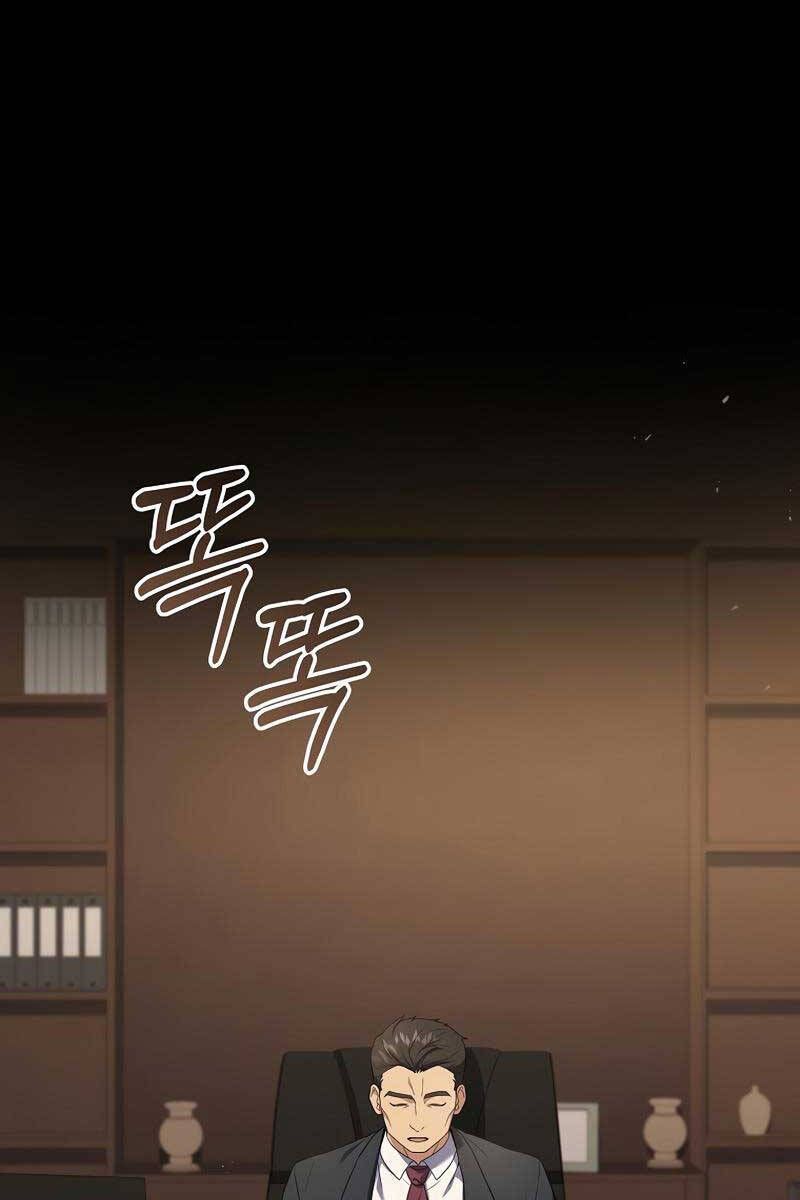 đọc truyện Sự Trở Lại Của Người Chơi Bị Đóng Băng Chương 69 ảnh 43 tại Thiên Thai Truyện