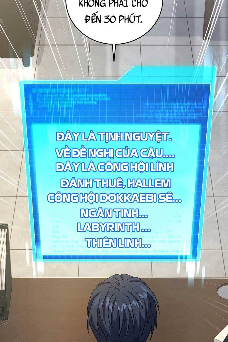 đọc truyện Sự Trở Lại Của Người Chơi Bị Đóng Băng Chương 69 ảnh 11 tại Thiên Thai Truyện