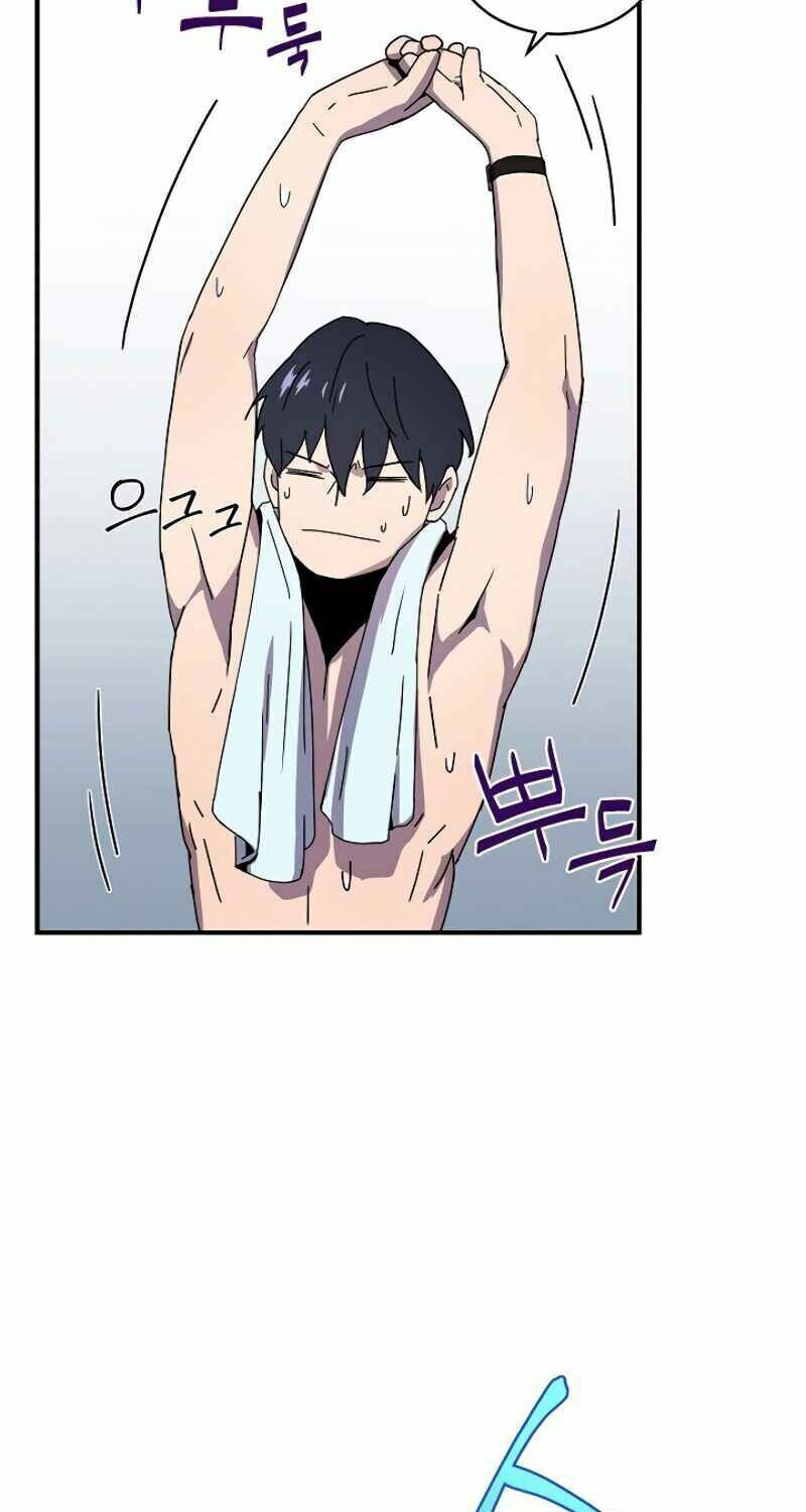 đọc truyện Sự Trở Lại Của Người Chơi Bị Đóng Băng Chương 7 ảnh 52 tại Thiên Thai Truyện