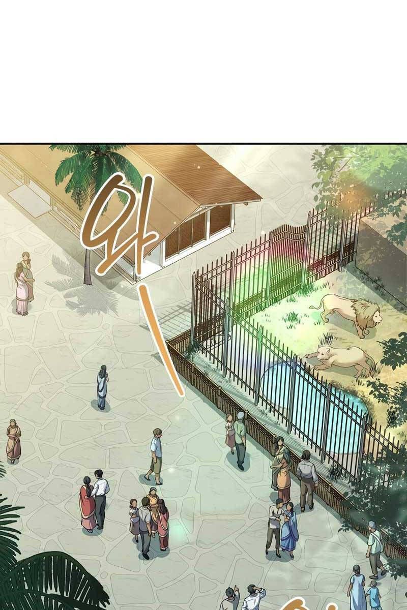 đọc truyện Sự Trở Lại Của Người Chơi Bị Đóng Băng Chương 70 ảnh 5 tại Thiên Thai Truyện