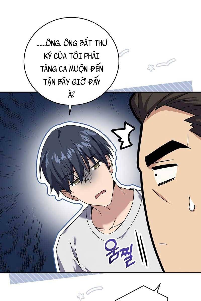 đọc truyện Sự Trở Lại Của Người Chơi Bị Đóng Băng Chương 70 ảnh 43 tại Thiên Thai Truyện