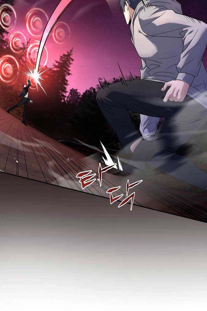 đọc truyện Sự Trở Lại Của Người Chơi Bị Đóng Băng Chương 72 ảnh 44 tại Thiên Thai Truyện