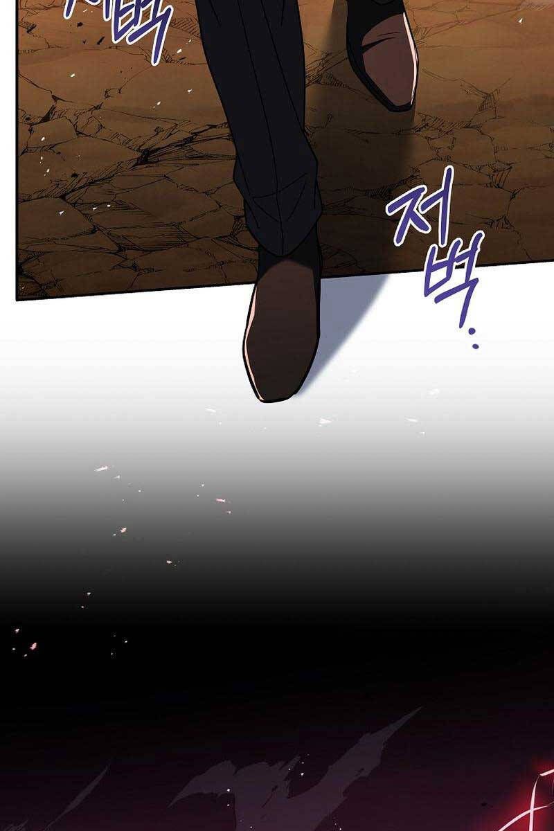 đọc truyện Sự Trở Lại Của Người Chơi Bị Đóng Băng Chương 72 ảnh 53 tại Thiên Thai Truyện