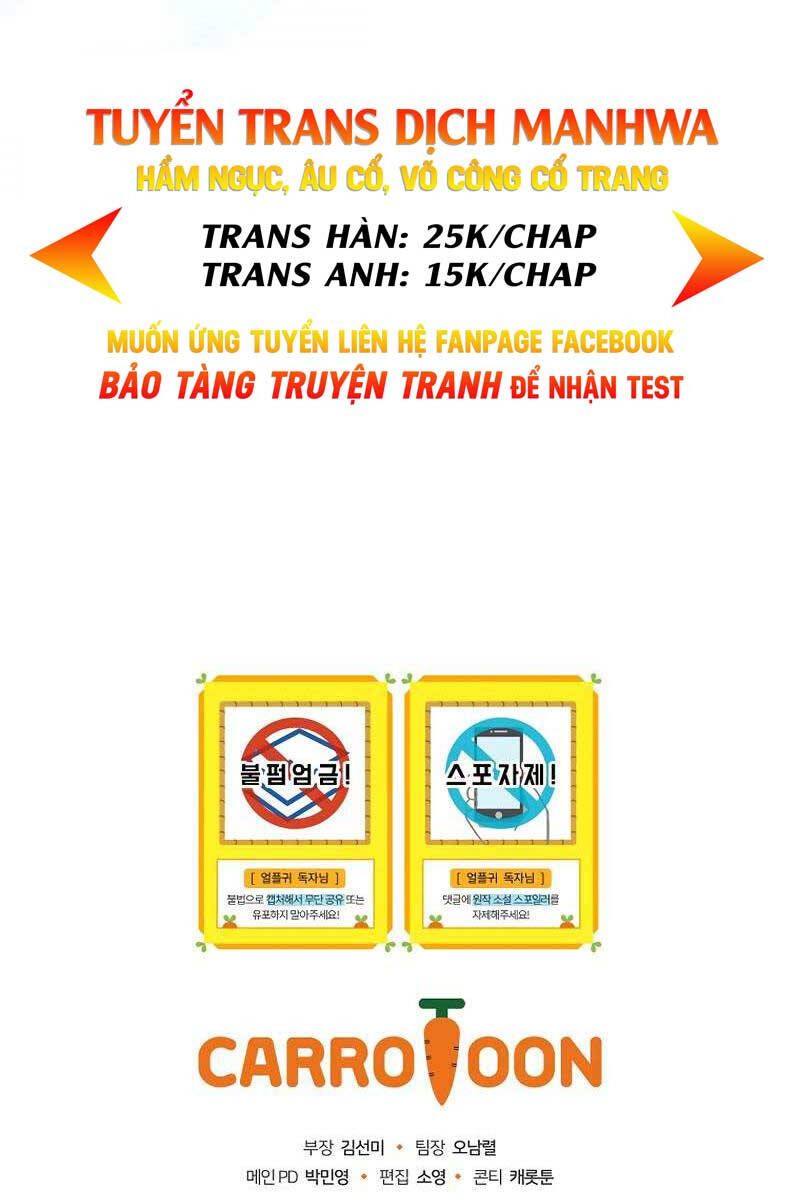 đọc truyện Sự Trở Lại Của Người Chơi Bị Đóng Băng Chương 74 ảnh 111 tại Thiên Thai Truyện