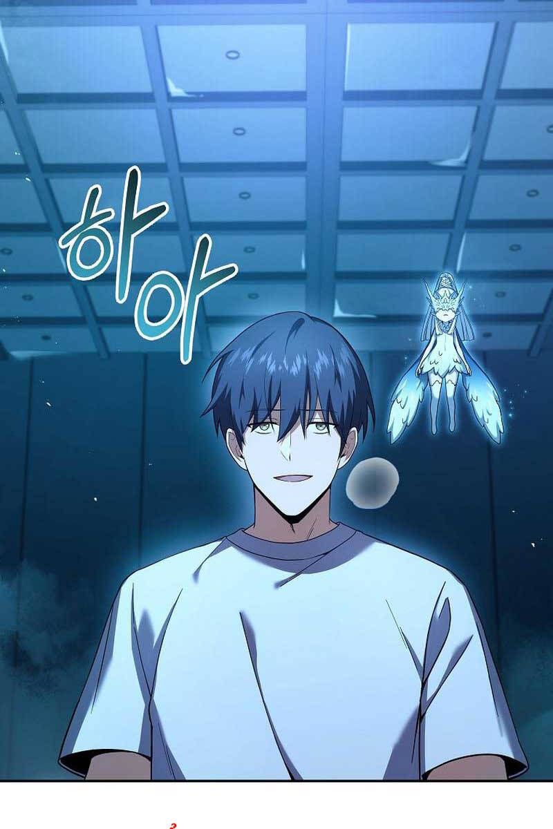 đọc truyện Sự Trở Lại Của Người Chơi Bị Đóng Băng Chương 75 ảnh 7 tại Thiên Thai Truyện