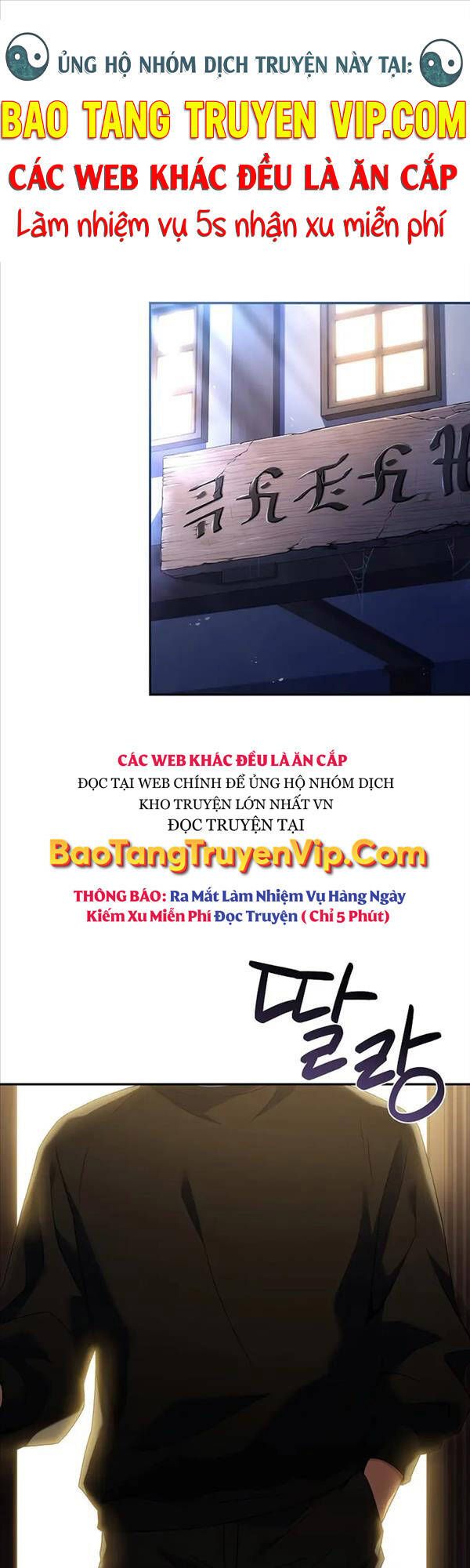 đọc truyện Sự Trở Lại Của Người Chơi Bị Đóng Băng Chương 77 ảnh 3 tại Thiên Thai Truyện