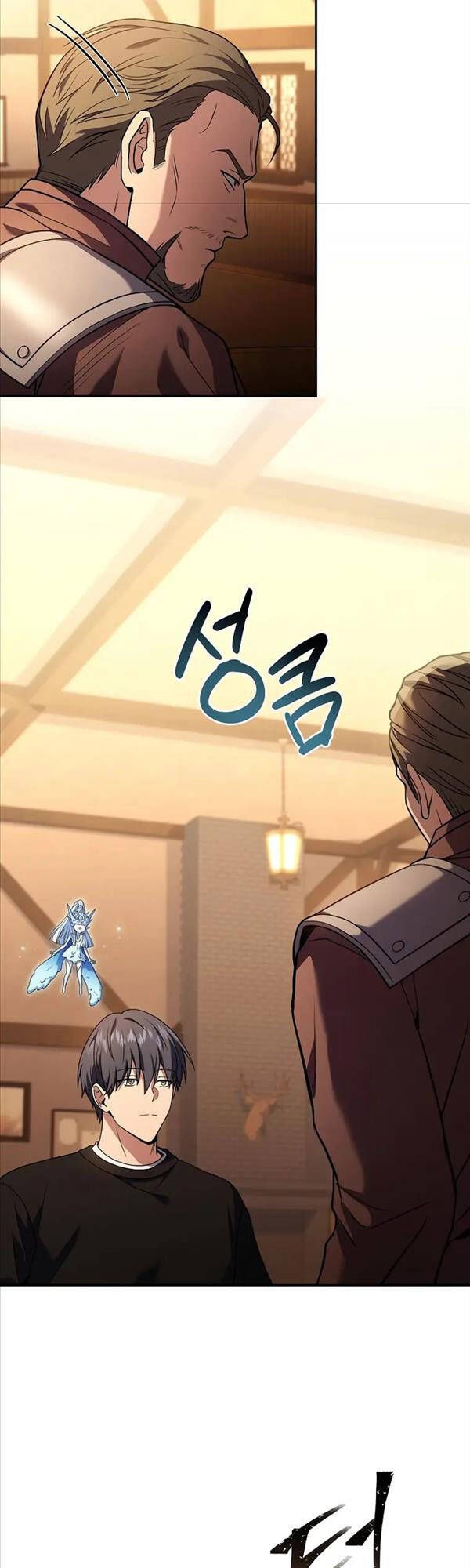 đọc truyện Sự Trở Lại Của Người Chơi Bị Đóng Băng Chương 77 ảnh 14 tại Thiên Thai Truyện