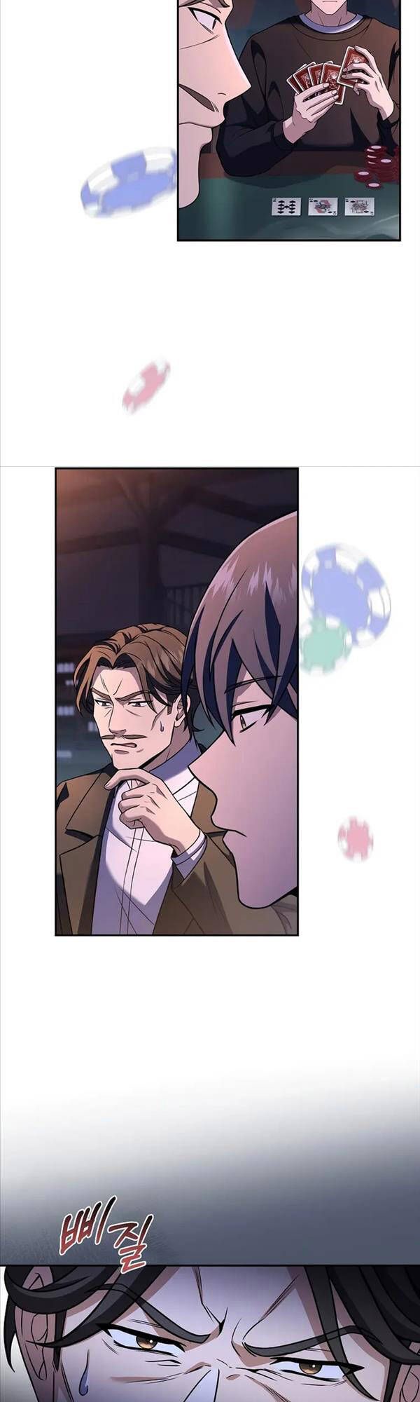 đọc truyện Sự Trở Lại Của Người Chơi Bị Đóng Băng Chương 77 ảnh 33 tại Thiên Thai Truyện