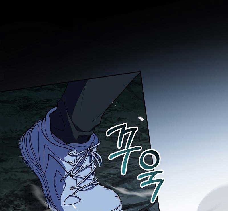 đọc truyện Sự Trở Lại Của Người Chơi Bị Đóng Băng Chương 79 ảnh 22 tại Thiên Thai Truyện