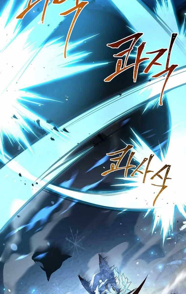 đọc truyện Sự Trở Lại Của Người Chơi Bị Đóng Băng Chương 81 ảnh 13 tại Thiên Thai Truyện