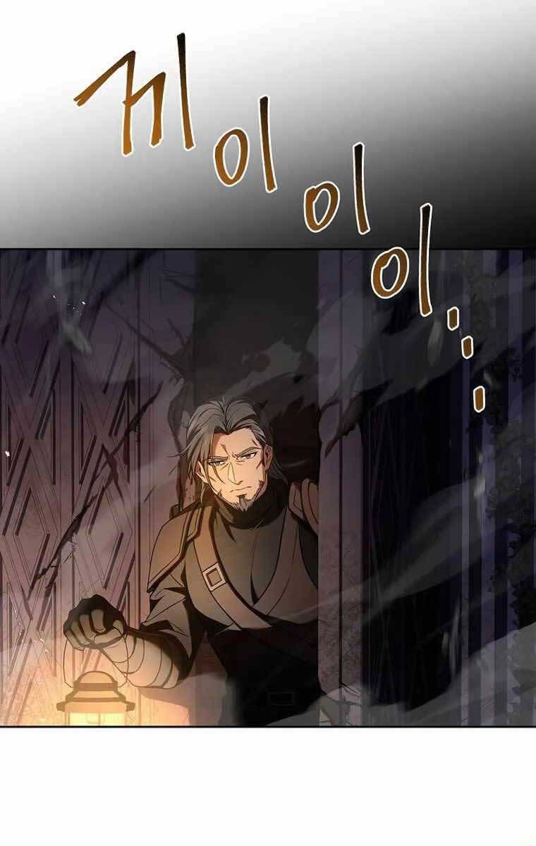 đọc truyện Sự Trở Lại Của Người Chơi Bị Đóng Băng Chương 81 ảnh 49 tại Thiên Thai Truyện