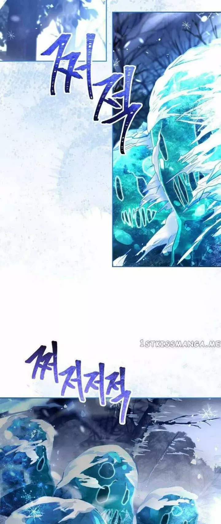 đọc truyện Sự Trở Lại Của Người Chơi Bị Đóng Băng Chương 83 ảnh 19 tại Thiên Thai Truyện