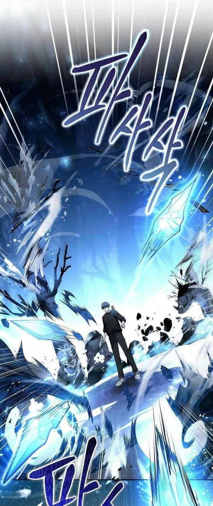 đọc truyện Sự Trở Lại Của Người Chơi Bị Đóng Băng Chương 83 ảnh 22 tại Thiên Thai Truyện