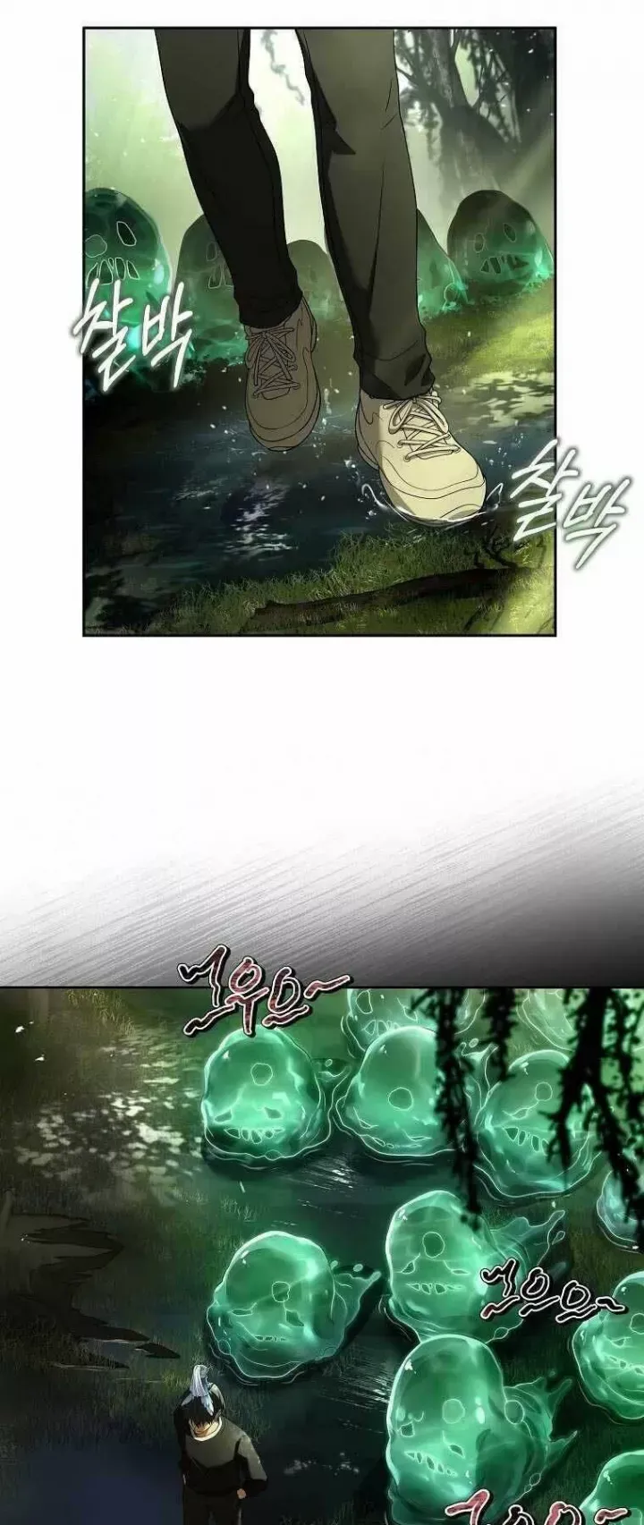 đọc truyện Sự Trở Lại Của Người Chơi Bị Đóng Băng Chương 83 ảnh 26 tại Thiên Thai Truyện