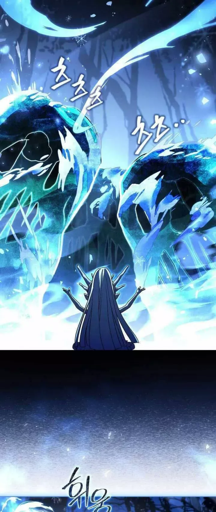 đọc truyện Sự Trở Lại Của Người Chơi Bị Đóng Băng Chương 83 ảnh 28 tại Thiên Thai Truyện