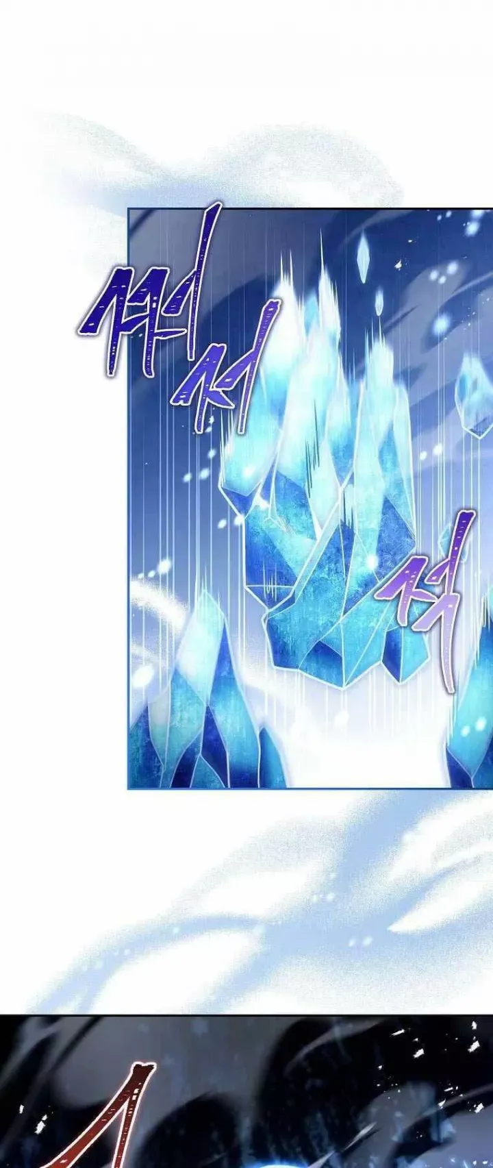 đọc truyện Sự Trở Lại Của Người Chơi Bị Đóng Băng Chương 83 ảnh 36 tại Thiên Thai Truyện