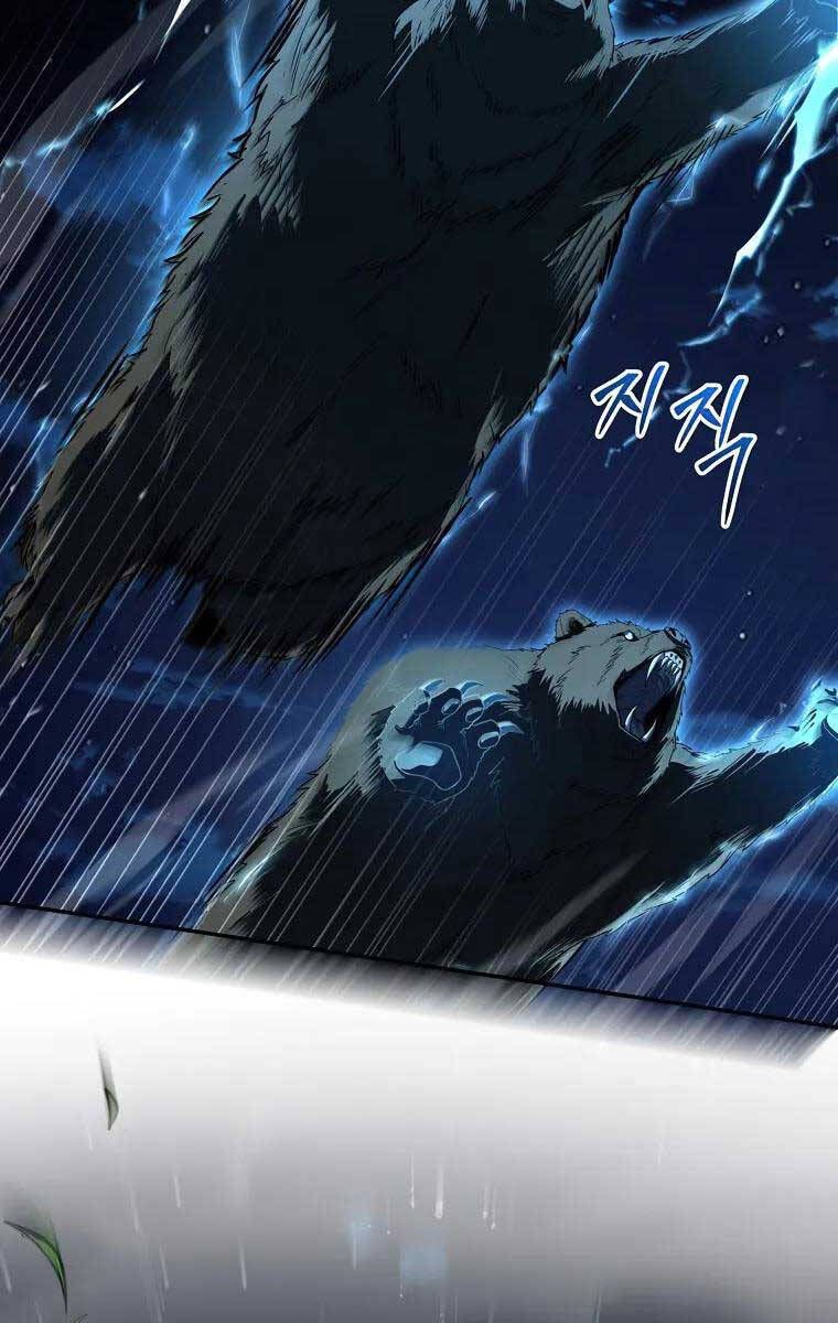 đọc truyện Sự Trở Lại Của Người Chơi Bị Đóng Băng Chương 85 ảnh 21 tại Thiên Thai Truyện