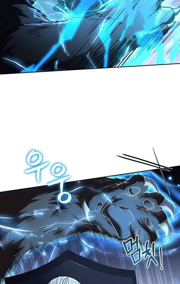 đọc truyện Sự Trở Lại Của Người Chơi Bị Đóng Băng Chương 85 ảnh 32 tại Thiên Thai Truyện