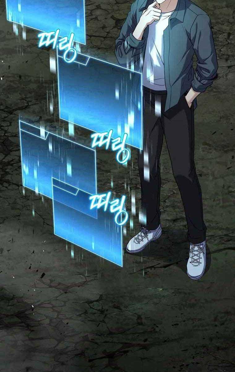 đọc truyện Sự Trở Lại Của Người Chơi Bị Đóng Băng Chương 86 ảnh 18 tại Thiên Thai Truyện