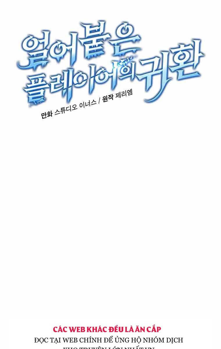 đọc truyện Sự Trở Lại Của Người Chơi Bị Đóng Băng Chương 86 ảnh 35 tại Thiên Thai Truyện