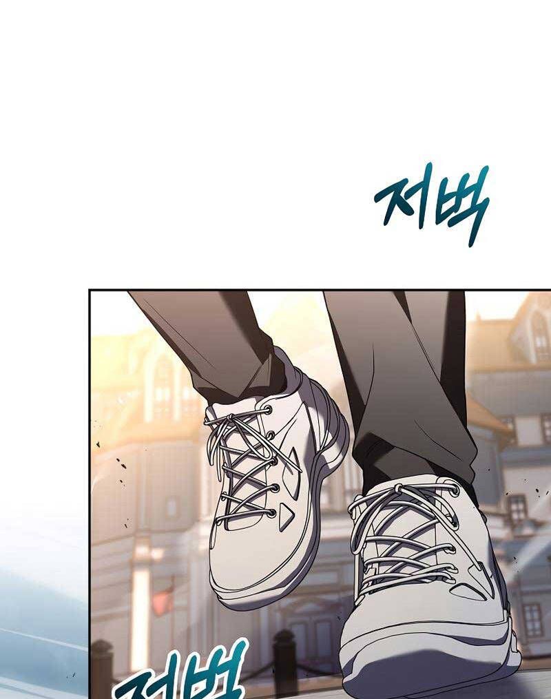 đọc truyện Sự Trở Lại Của Người Chơi Bị Đóng Băng Chương 88 ảnh 21 tại Thiên Thai Truyện