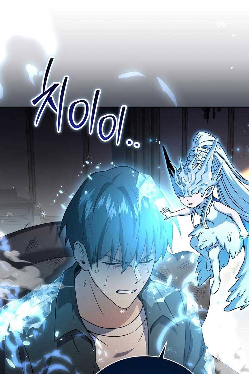 đọc truyện Sự Trở Lại Của Người Chơi Bị Đóng Băng Chương 88 ảnh 68 tại Thiên Thai Truyện