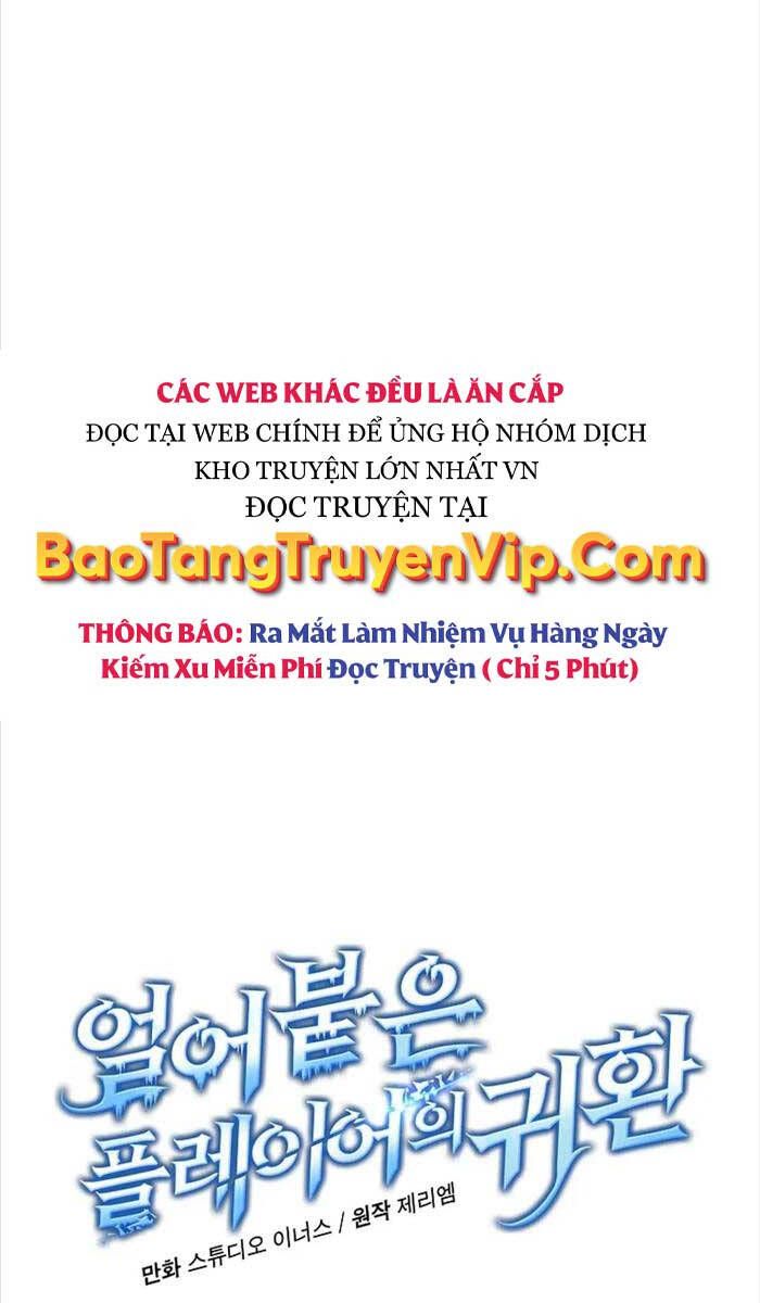 đọc truyện Sự Trở Lại Của Người Chơi Bị Đóng Băng Chương 89 ảnh 14 tại Thiên Thai Truyện