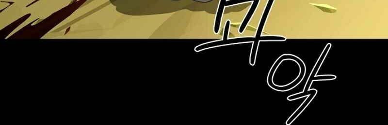 đọc truyện Sự Trở Lại Của Người Chơi Bị Đóng Băng Chương 9 ảnh 29 tại Thiên Thai Truyện