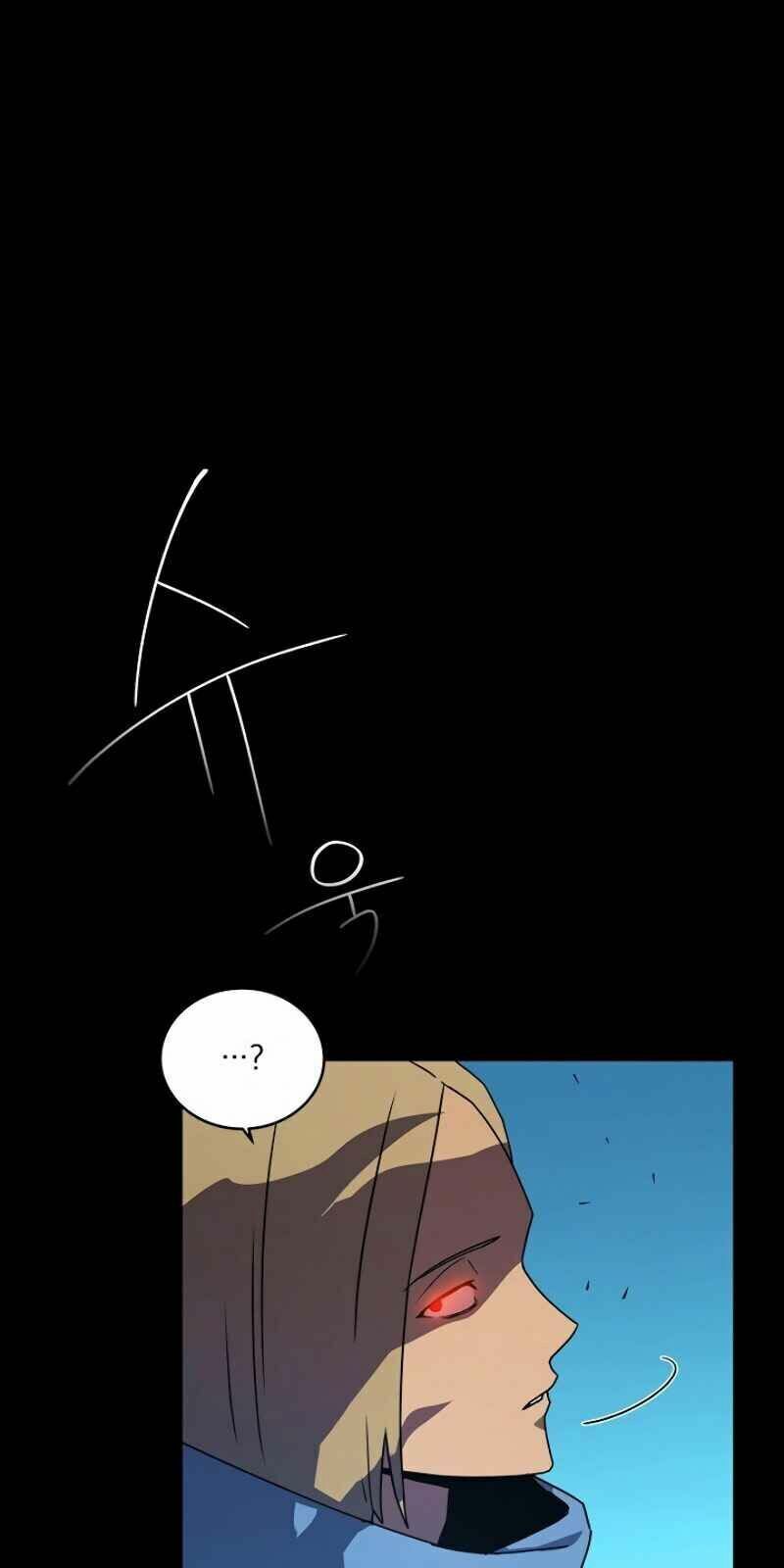 đọc truyện Sự Trở Lại Của Người Chơi Bị Đóng Băng Chương 9 ảnh 74 tại Thiên Thai Truyện