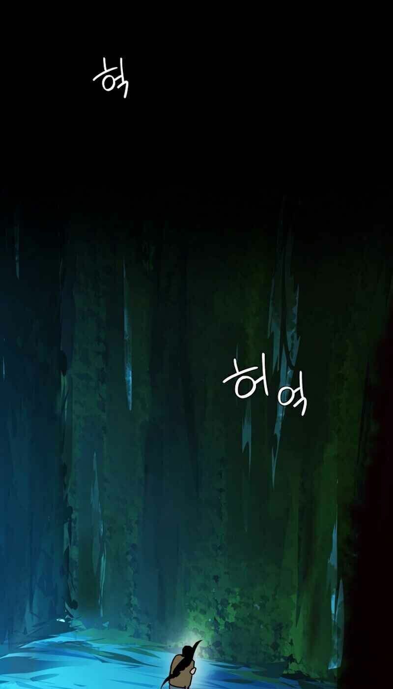 đọc truyện Sự Trở Lại Của Người Chơi Bị Đóng Băng Chương 9 ảnh 83 tại Thiên Thai Truyện