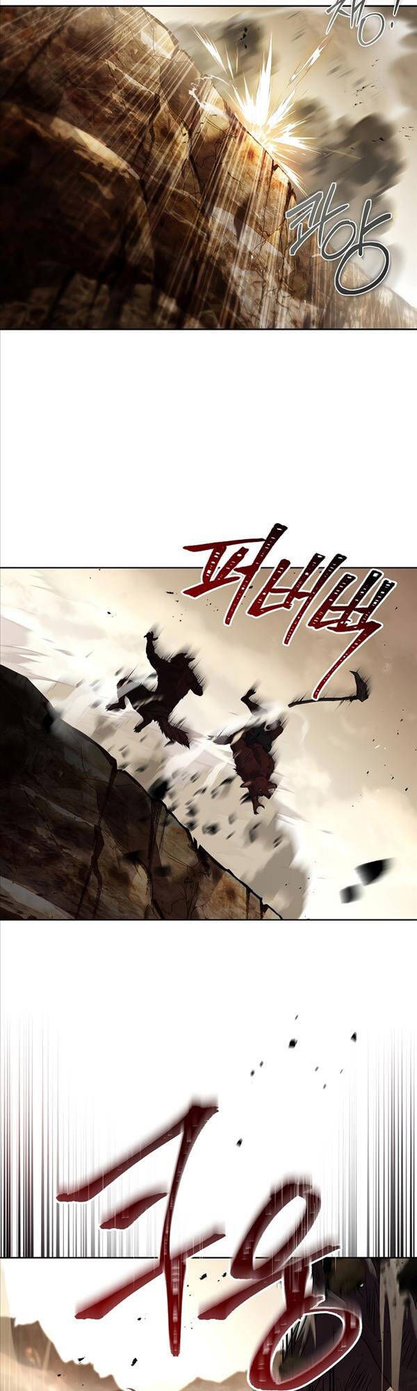 đọc truyện Sự Trở Lại Của Người Chơi Bị Đóng Băng Chương 91 ảnh 10 tại Thiên Thai Truyện