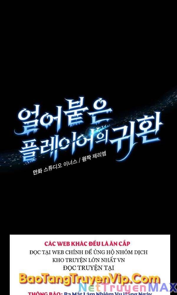 đọc truyện Sự Trở Lại Của Người Chơi Bị Đóng Băng Chương 93 ảnh 12 tại Thiên Thai Truyện