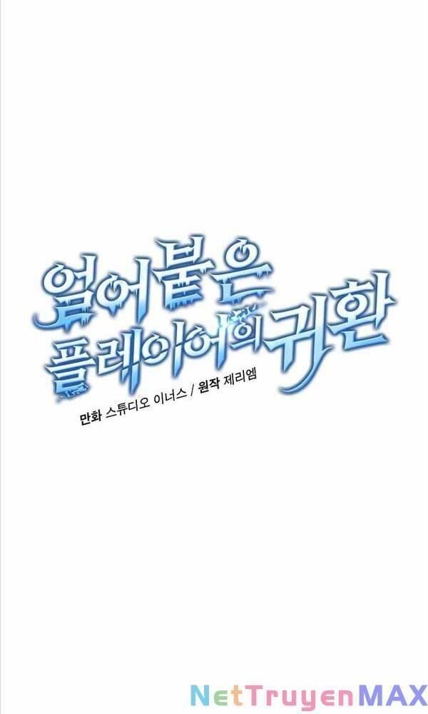 đọc truyện Sự Trở Lại Của Người Chơi Bị Đóng Băng Chương 94 ảnh 18 tại Thiên Thai Truyện