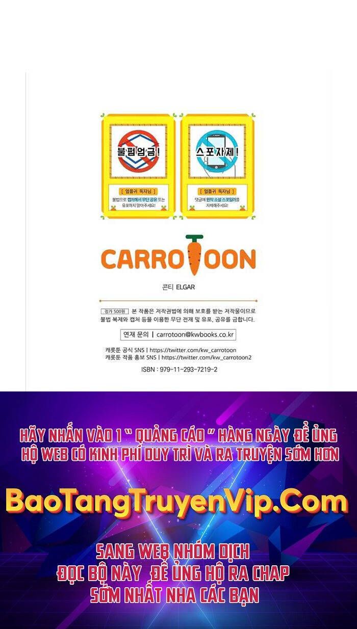 đọc truyện Sự Trở Lại Của Người Chơi Bị Đóng Băng Chương 95 ảnh 74 tại Thiên Thai Truyện