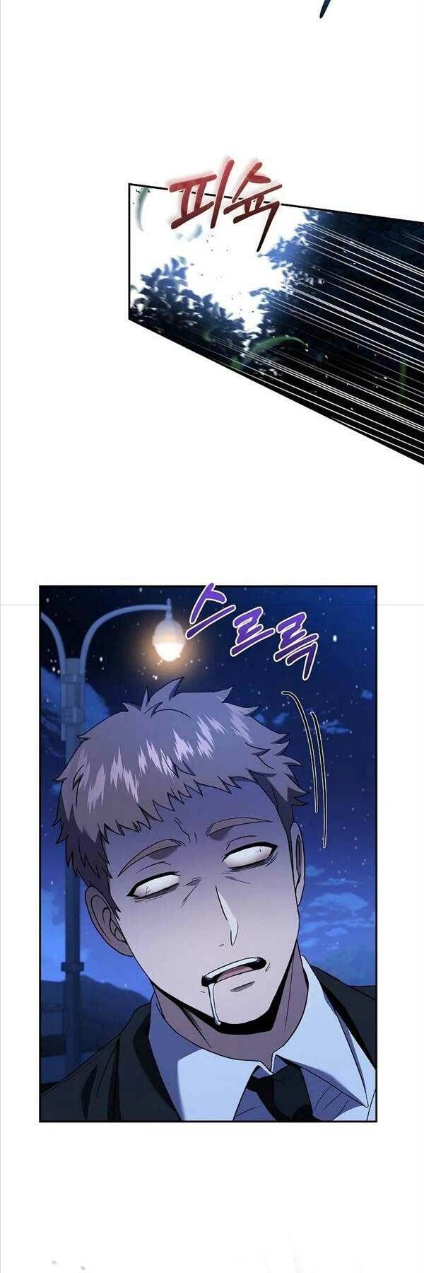 đọc truyện Sự Trở Lại Của Người Chơi Bị Đóng Băng Chương 97.1 ảnh 23 tại Thiên Thai Truyện