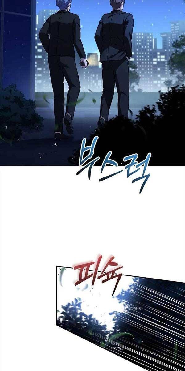 đọc truyện Sự Trở Lại Của Người Chơi Bị Đóng Băng Chương 97 ảnh 33 tại Thiên Thai Truyện