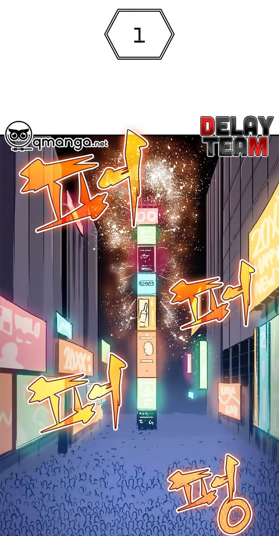 đọc truyện Sự Trở Lại Của Người Chơi Cấp Cao Nhất Chương 1 ảnh 7 tại Thiên Thai Truyện