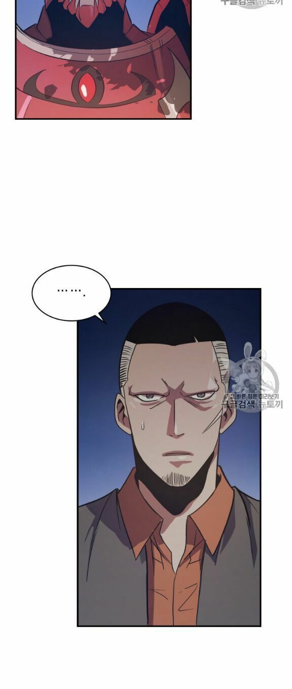 đọc truyện Sự Trở Lại Của Người Chơi Cấp Cao Nhất Chương 11 ảnh 16 tại Thiên Thai Truyện